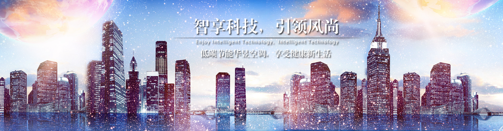 心细如发网