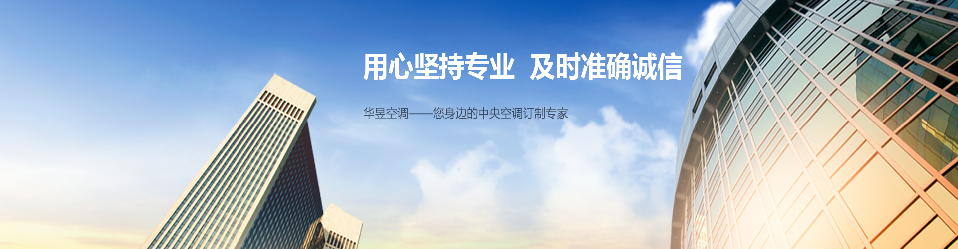 心细如发网